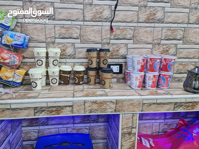 مطعم للبيع