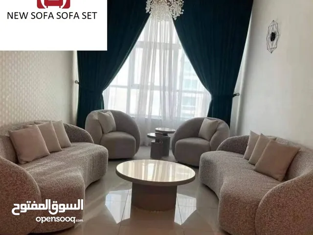 Today’s Best Sofa Picks أفضل اختيارات الكنب اليوم