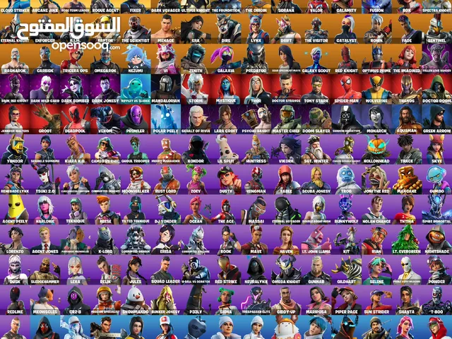 Fortnite Accounts and Characters for Sale in Al Madinah