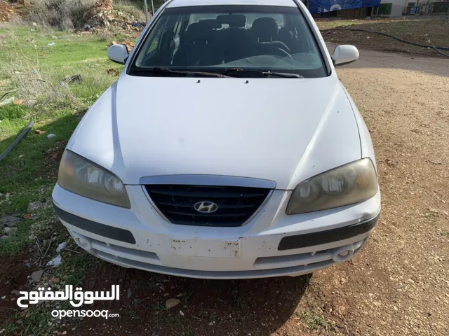 شطب النترا 2006