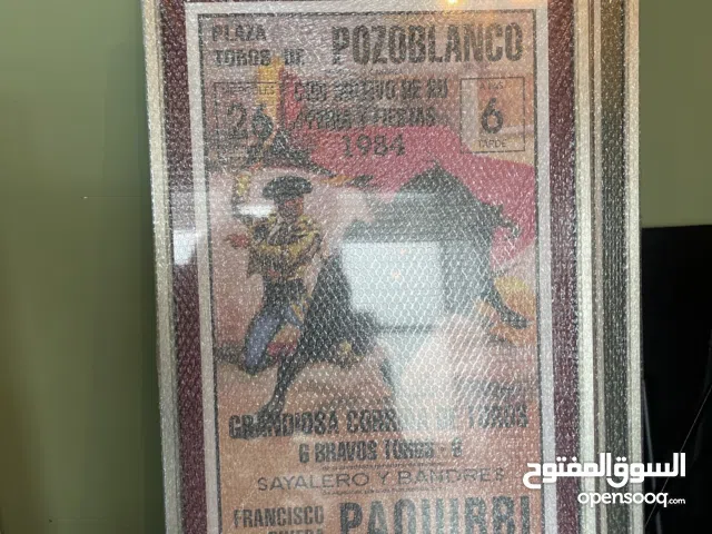 Spanish theme poster with frame