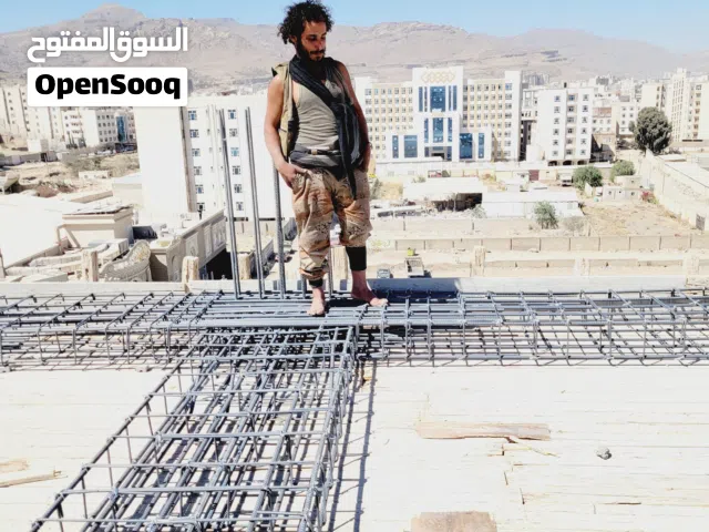 مقاول نجاره وحديد