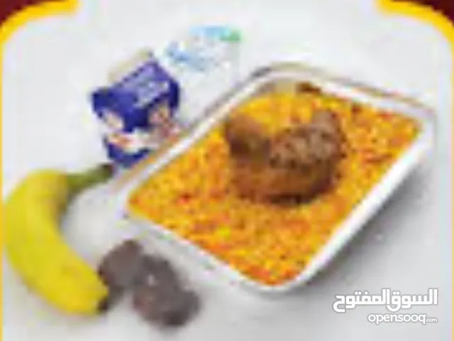 طهي منزلي بلمسة احترافية