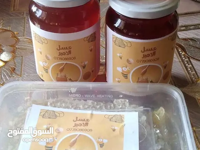 عسل بلدي مضمون ومكفول 100%