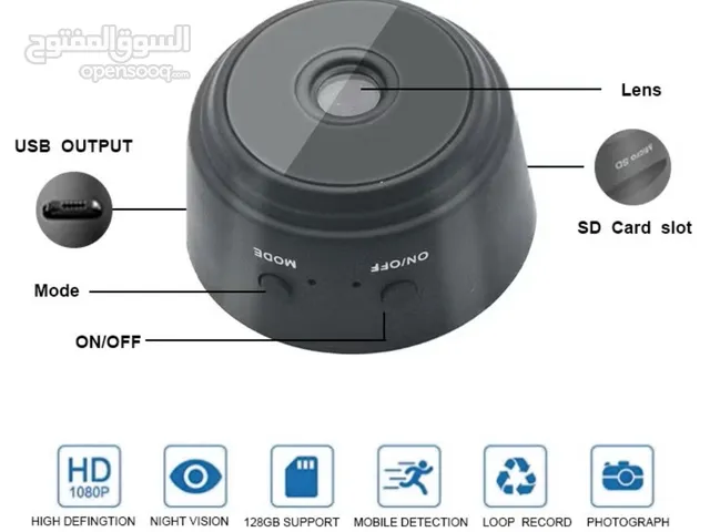 Epson DSLR Cameras in Al Nabhaniyah