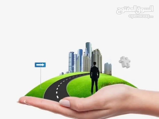 Residential Land for Sale in Doha Al Bida