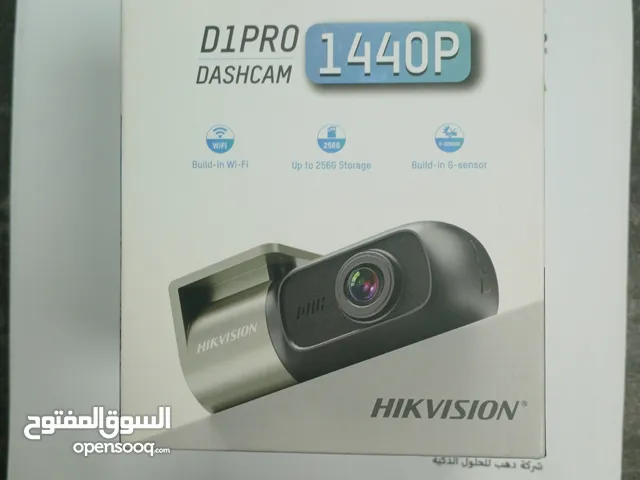 كاميرا سيارة من شركة hikvision بتصميم عصري ومميز