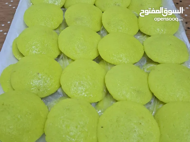 تجهيزات عوافي