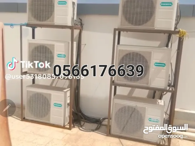 فني تركيب مكيفات اسبلت الطائف