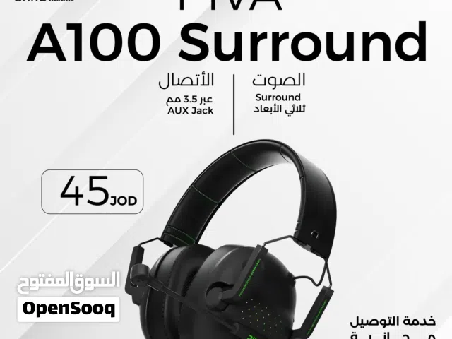 Piva A100 Surround سماعات القيمينج Piva A100