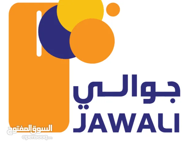 إنشاء حسابات محفظة ومنصة جوالي مجاناً لشحن ببجي وبقيه الالعاب بإسعار بسيطة