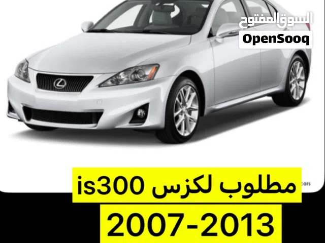 2008 لكزس IS IS 300