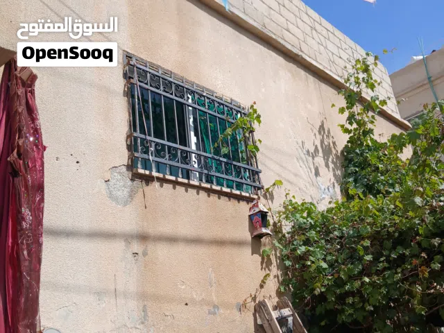 بيت للبيع بسعر مغري