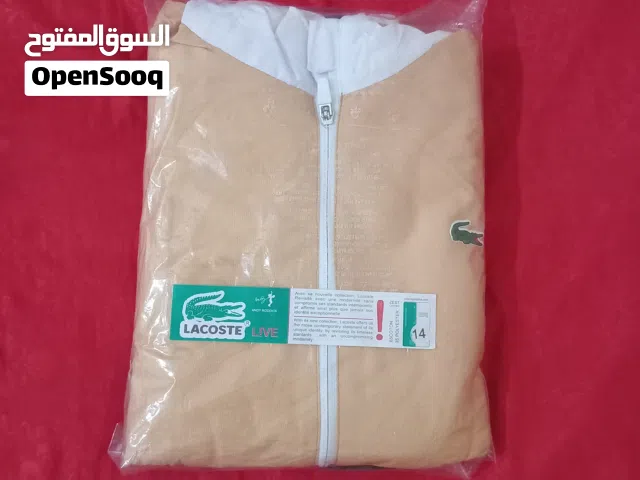 Boys Sportswear in Oran