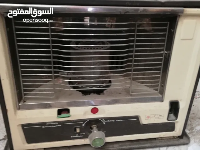 Kerona Kerosine Heater for sale in Baghdad