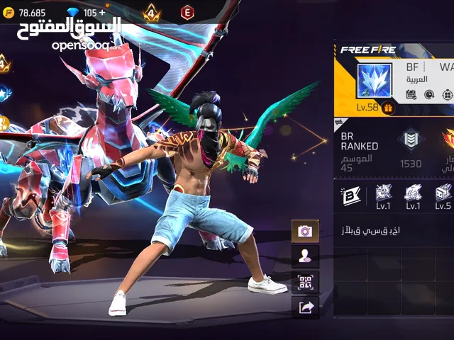 Free Fire Accounts and Characters for Sale in Irbid