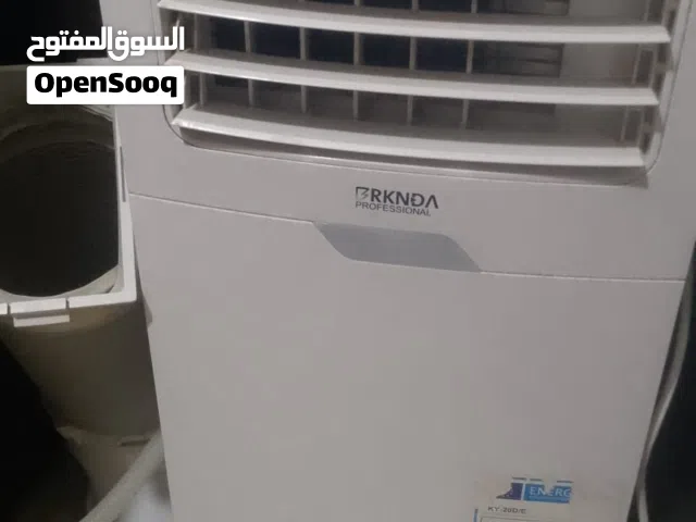 تلج ماشالله عليه