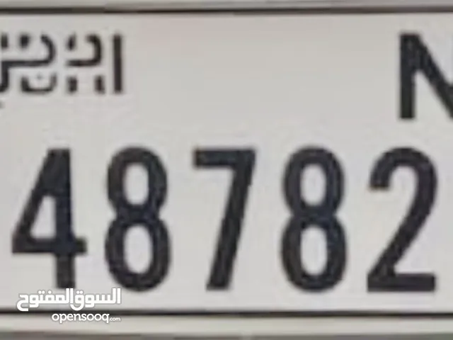 Dubai car Number Plates for Sale N 48782. BB 65592 L 33174