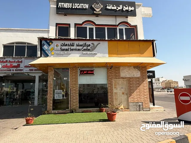 مركز سند للخدمات الطباعة وتعقيب المعاملات
