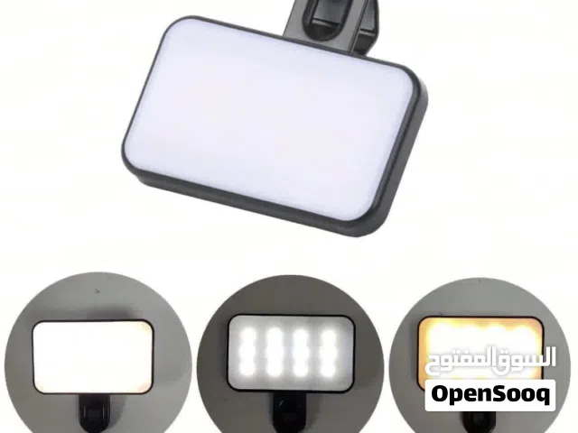 الاضاءة المحمولة (ميني رينق لايت)