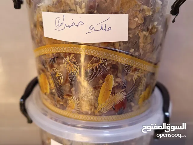 التمر الملكي التمر الملكي بالخضراوي اللذيد او التمر الملكي بالبرحي الفاخر مع اضافه بعض المنكهات ات