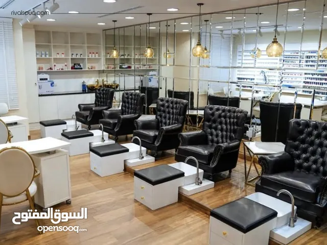 مركز تجميل للسيدات فخم وراقي جدا في العين