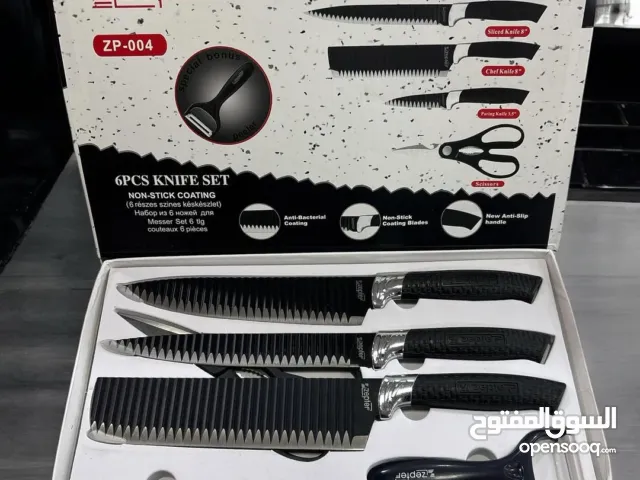 طقم سكاكين Zepter