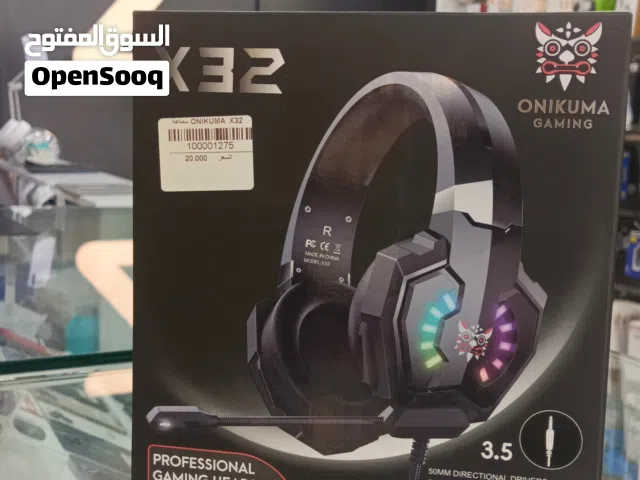 سماعه جيمنج