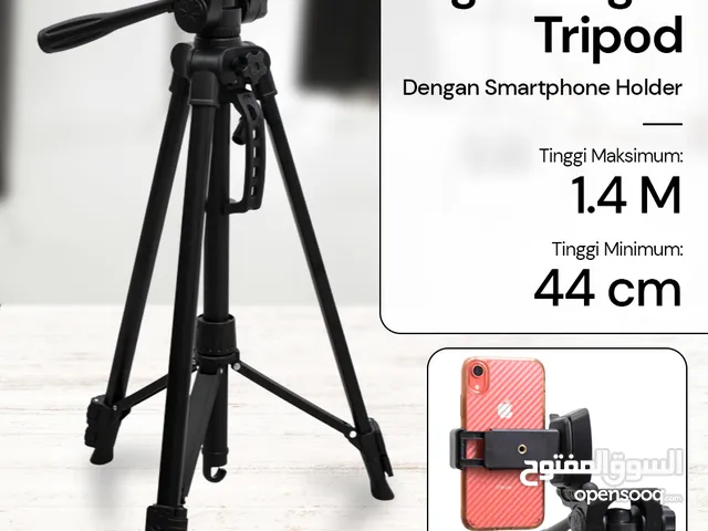 Tripod Accessories and equipment in Amman