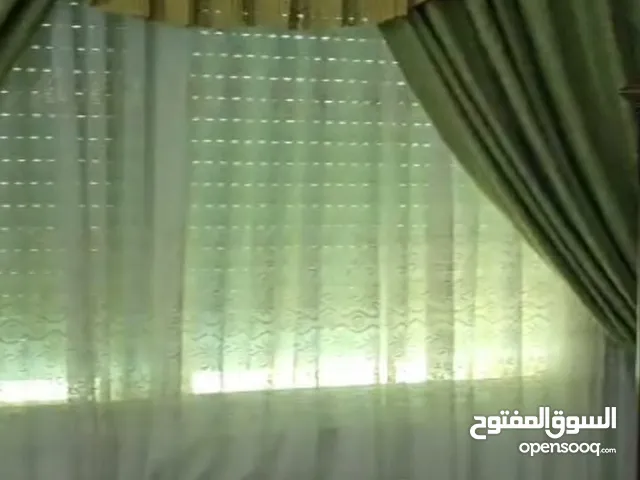 برادي للبيع