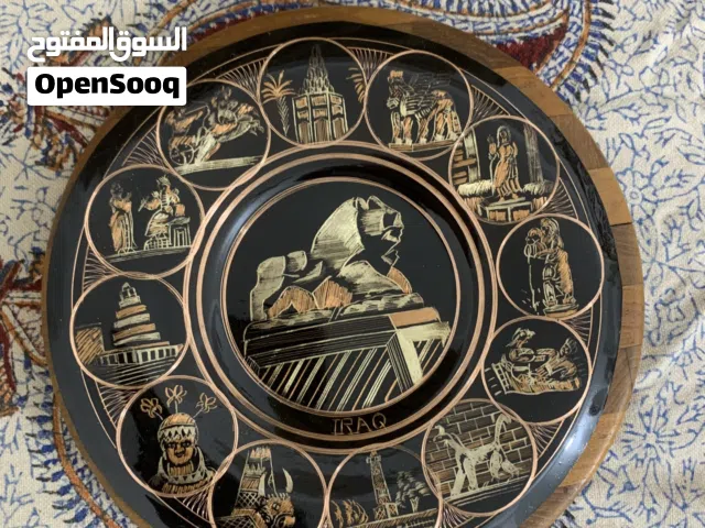 انتيكات تحفيات نحاسيات فضة