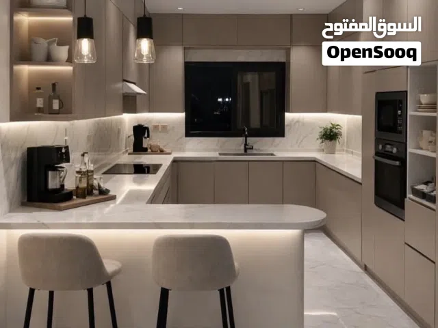 دلعو مطبخكم بدواليب مطبخ المنيوم وجميع الموديلات الحديثة