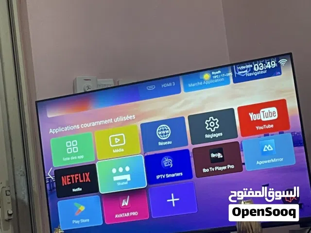 تليفزيون حجم 48