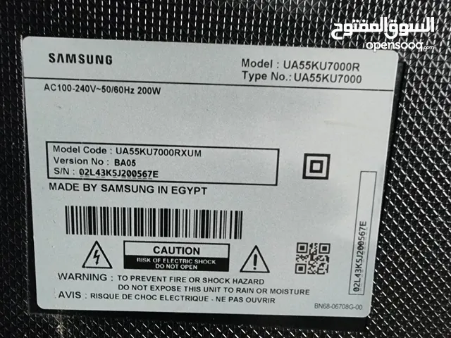 Samsung Smart 55 Inch TV in Amman