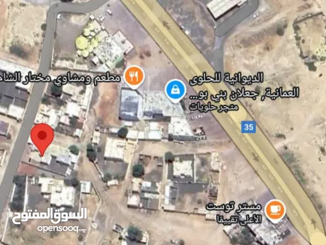 بيت لبيع في جعلان بني بو علي مميز قريب لجميع خدمات