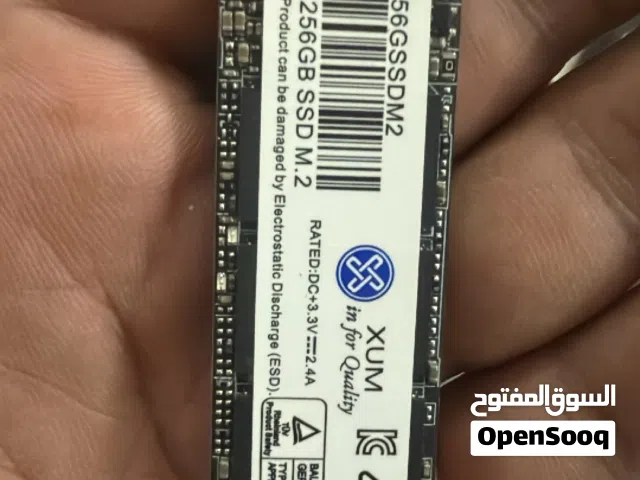 السلام عليكم