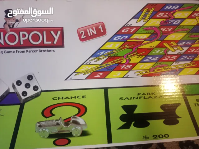 1in 2 combination monopoly