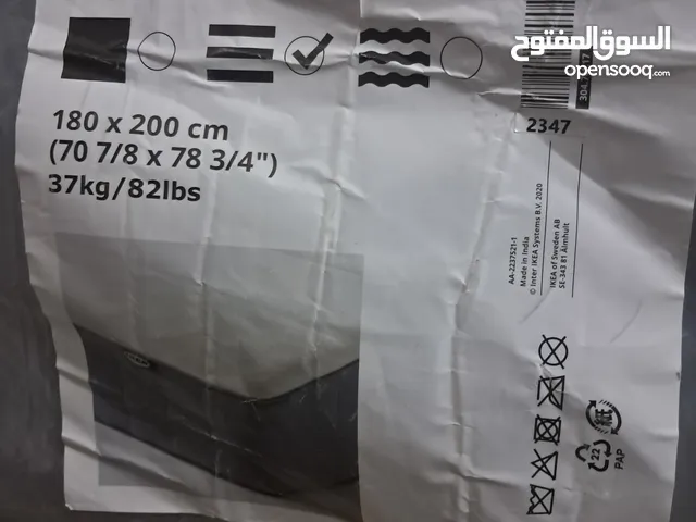 مرتبة ايكيا