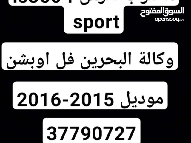 مطلوب لكزس is