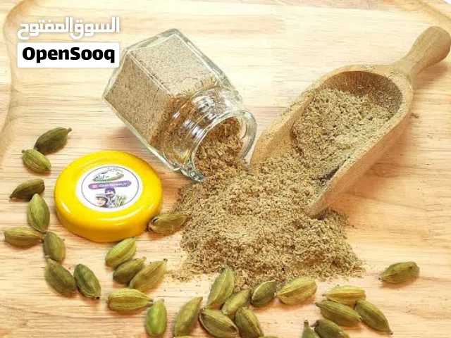 هيل الأصلي من إيران نكهة مميزة ورائحة فاخرة للقهوة العربية، توصيل مجاني
