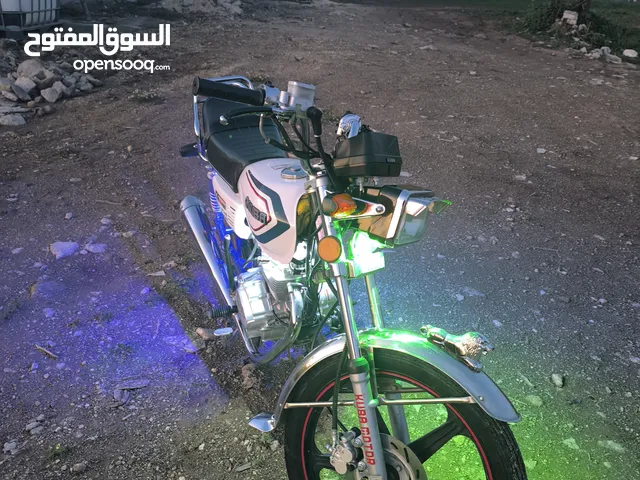 كوبا 50 برو بلاس