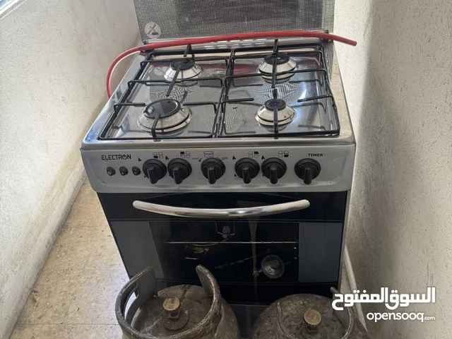 Other Ovens in Amman