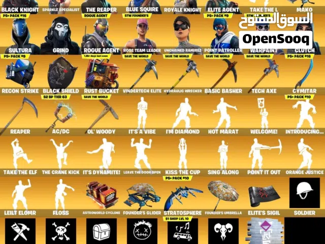 حساب فورت 400 سكن للبيع مستعجل ب ارخص سعر الحق