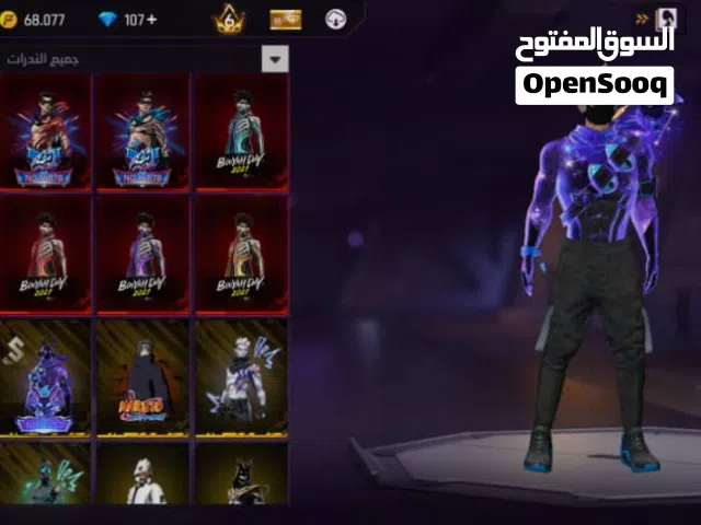 Pubg gaming card for Sale in Kufra