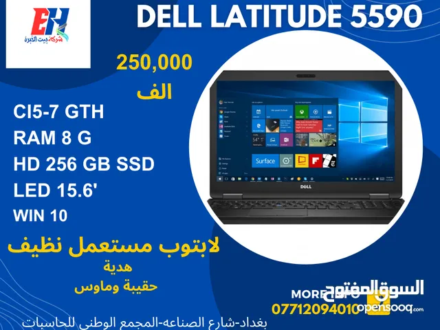 LAPTOPE DELL LATITUDE 5590 CI5\8\256 SSD\15.6''\WINDOW 10 PRO