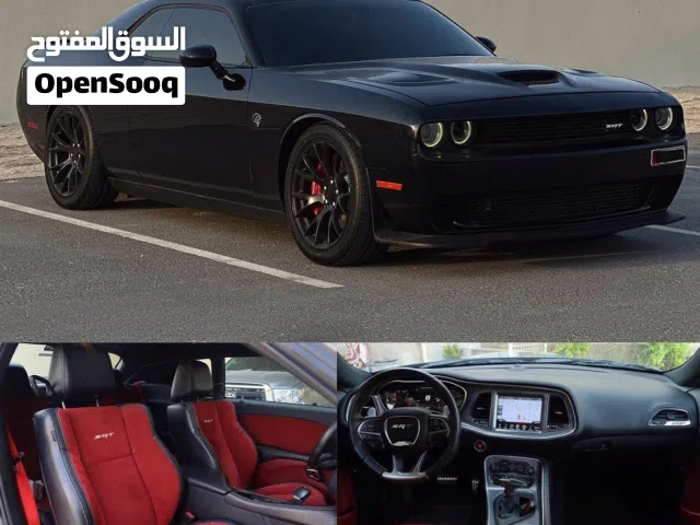 2023 Dodge Challenger SRT8 Hellcat