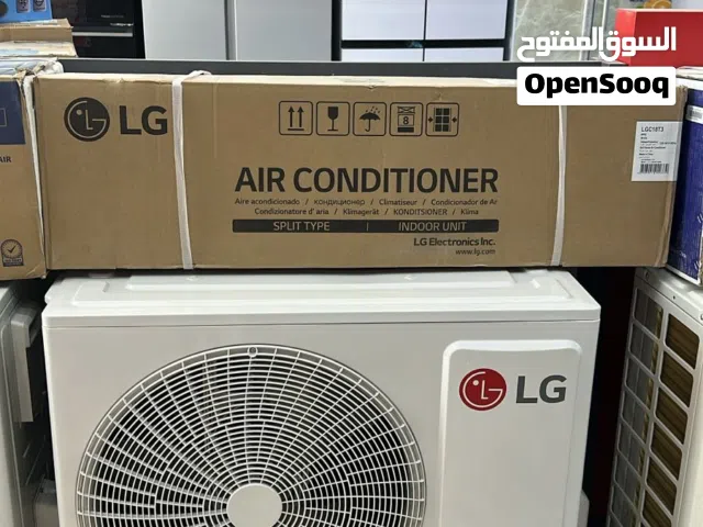 سبلت الجي الاصلي تنصيب و النقل مجاني