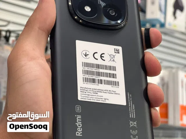 ريدمي نوت 14 برو بلس 5G