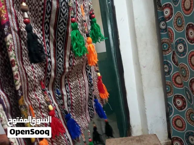 خرج حمار او حصان اشي مرتب مبطن