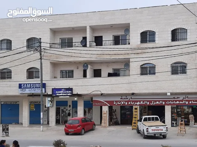 1680 m2 Complex for Sale in Zarqa Shomer